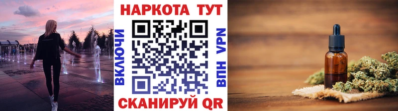  КОКАИН Плёс