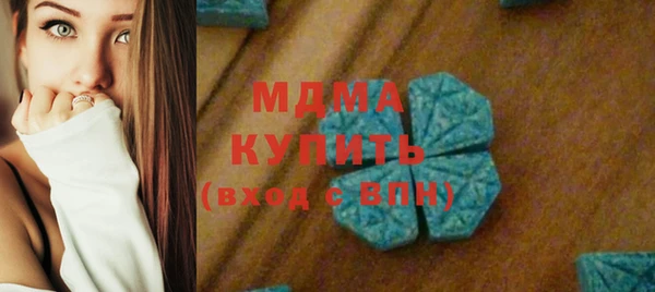 ALPHA PVP Кодинск
