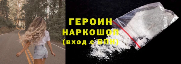 прущая мука Горняк