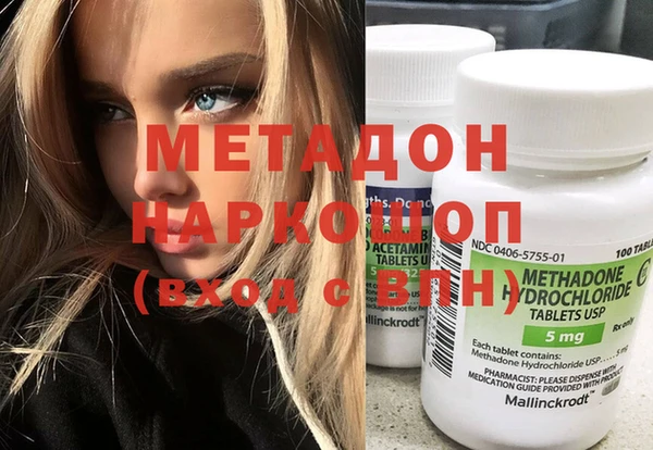 прущая мука Горняк