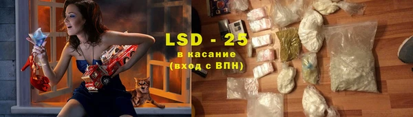 гашишное масло Заполярный