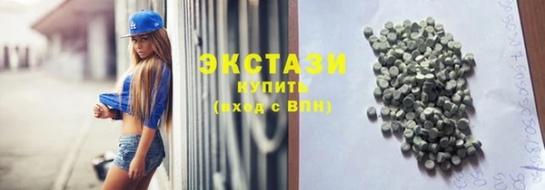прущая мука Горно-Алтайск