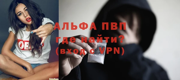 прущая мука Горняк