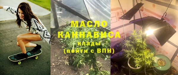 прущая мука Горняк