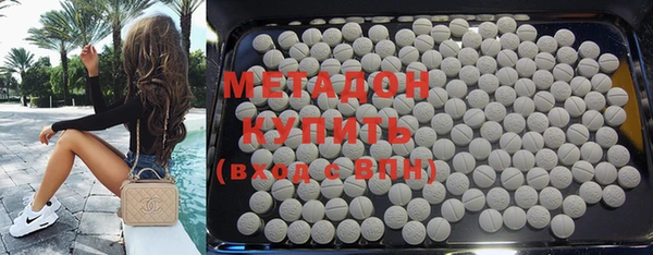прущая мука Горняк