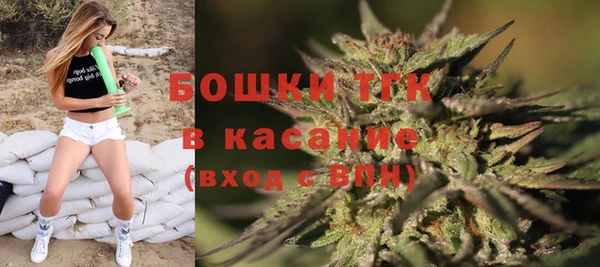 прущая мука Горно-Алтайск