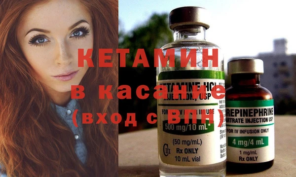 прущая мука Горно-Алтайск