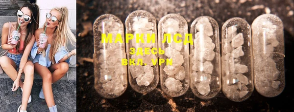 прущая мука Горняк