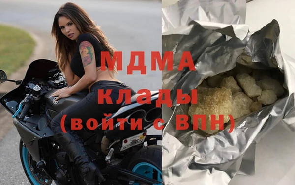 скорость Козловка