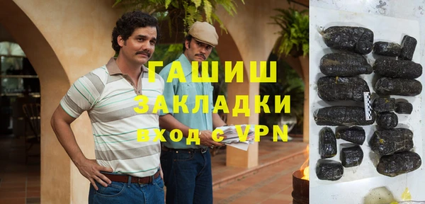 прущие крисы Липки