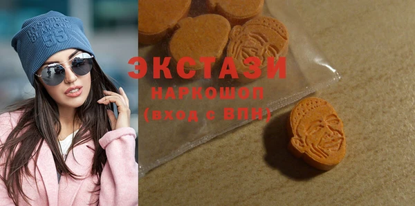 прущая мука Горняк
