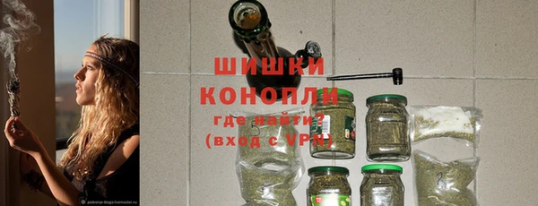прущая мука Горно-Алтайск