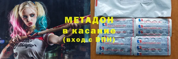 прущая мука Горняк