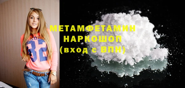 прущая мука Горняк
